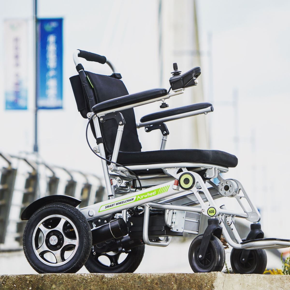 Airwheel H3S silla de ruedas eléctrica plegable y ligera