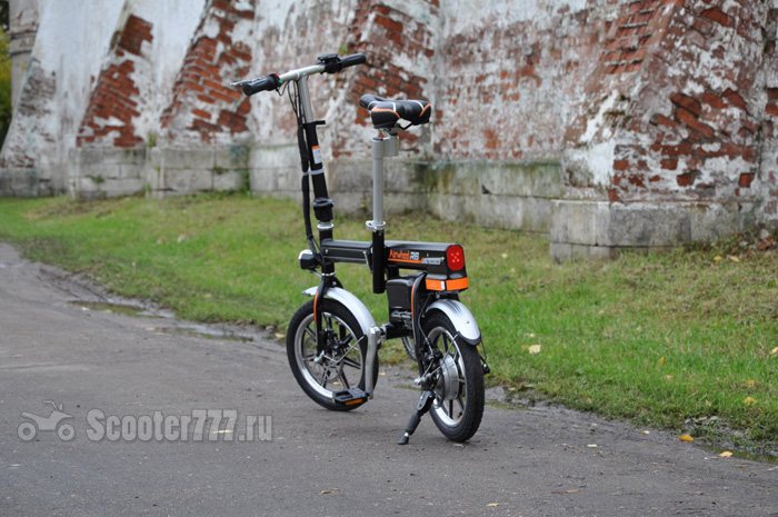 /airwheel r6 Best Electric Bikes%20(2).