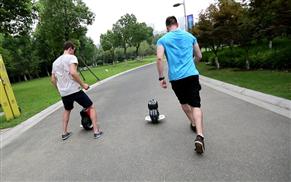 Airwheel Q1 mobile unicycle