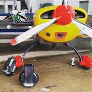 X8 سكوتر التوازن الذاتي