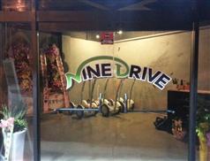 Airwheel, 전동 킥보드