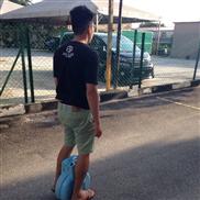 دراجة إيرويل الكهربائية