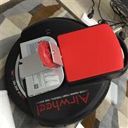 auto-equilíbrio scooter elétrico