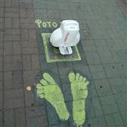 электрический одноколесном велосипеде