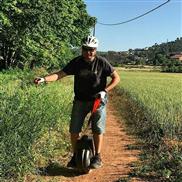 سكوتر كهربائي