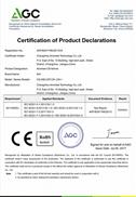 Airwheel C8 ROHS Certificate